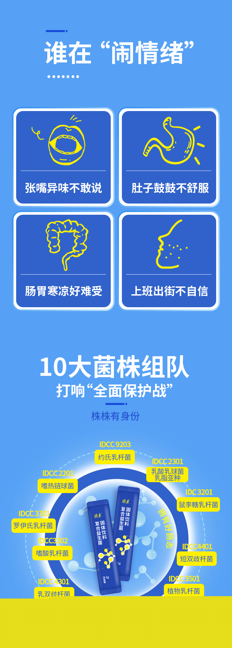 發(fā)公眾號_02.jpg
